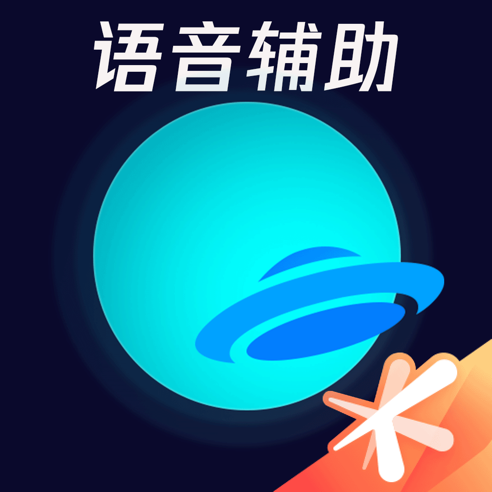 【自动充值】腾讯手游加速器VIP会员12个月丨仅支持手机号码