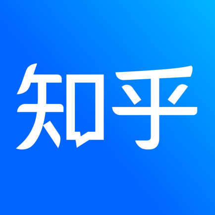 【兑换卡密】知乎-盐选会员月卡丨24小时自助提卡！
