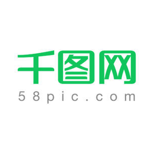 千图网个人超级SVIP终身-限价376