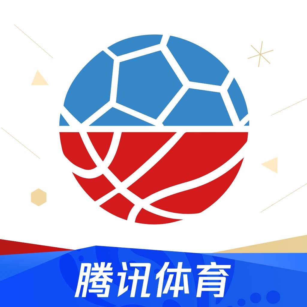 【人工充值】腾讯体育-普通会员-季卡QQ号|手工代充渠道