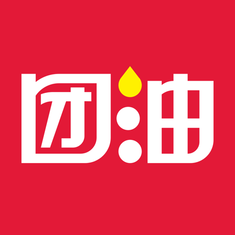 【账号直充】团油满减券『满200减50』