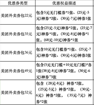 6a34c20241212202723874.png 6a34c20241212202723874.png