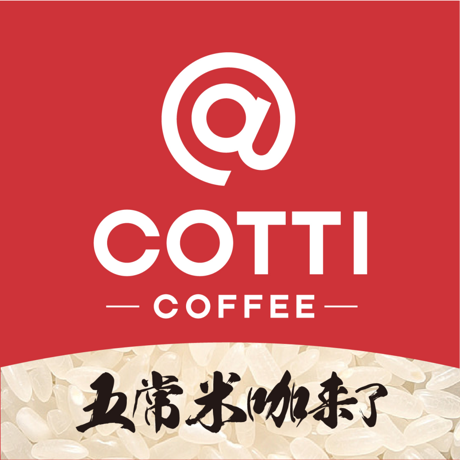 【自动充值】库迪咖啡-饮品代金券35元