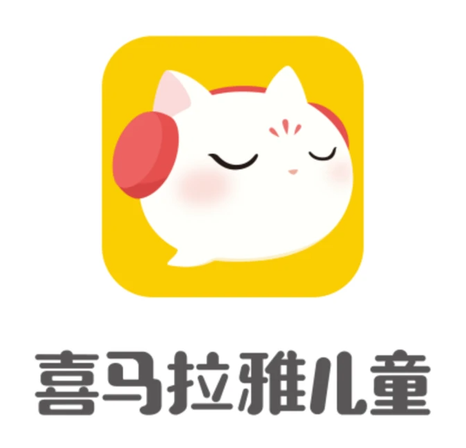 【人工充值】喜马拉雅-儿童1个月下单|手工代充渠道