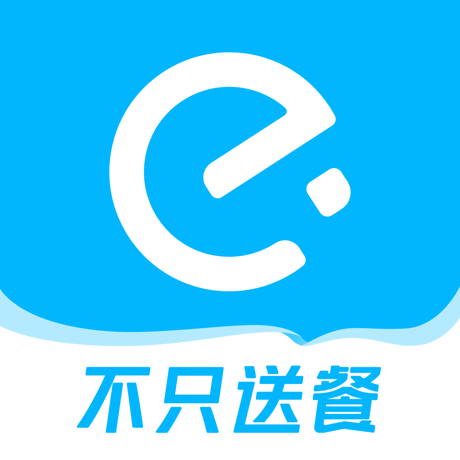 【自动充值】饿了么超级吃货卡1个月