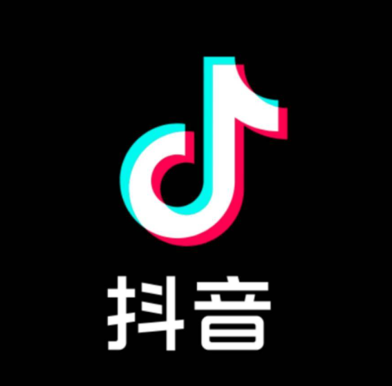 【自动充值】抖币充值一元起充（下单范围6-10000）（1=10抖币）
