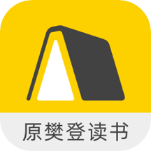 【人工充值】樊登读书-会员-月卡|手工代充渠道