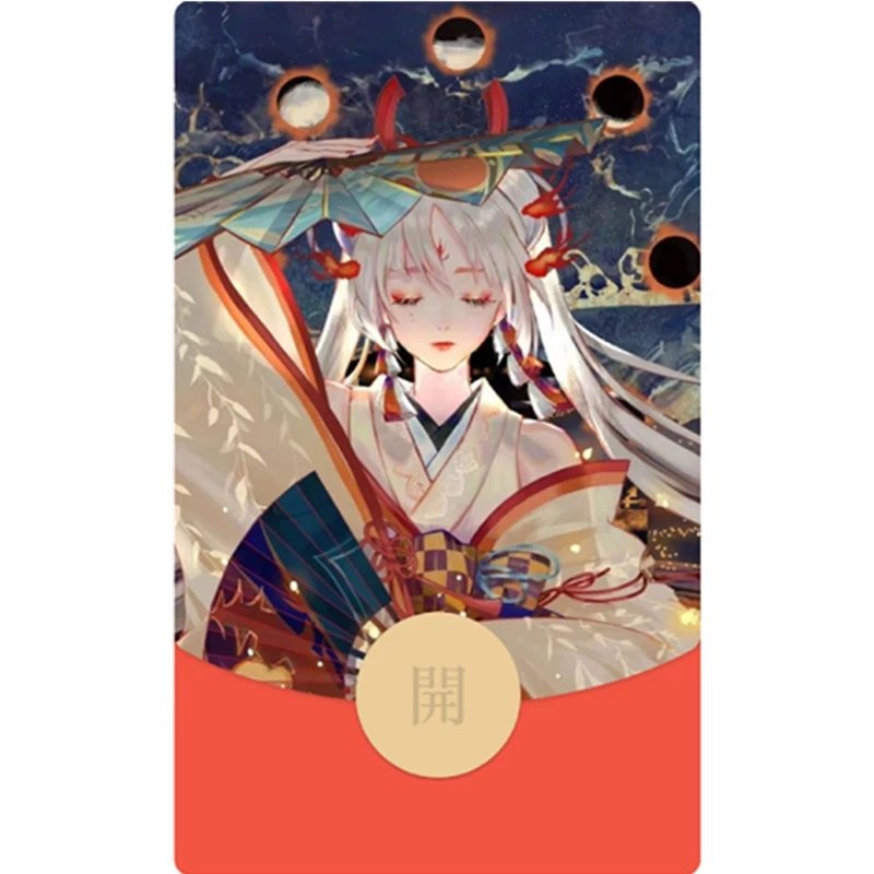 【红包封面】神明少女1动态音乐svip