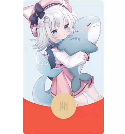 【红包封面】鲨鱼少女svip