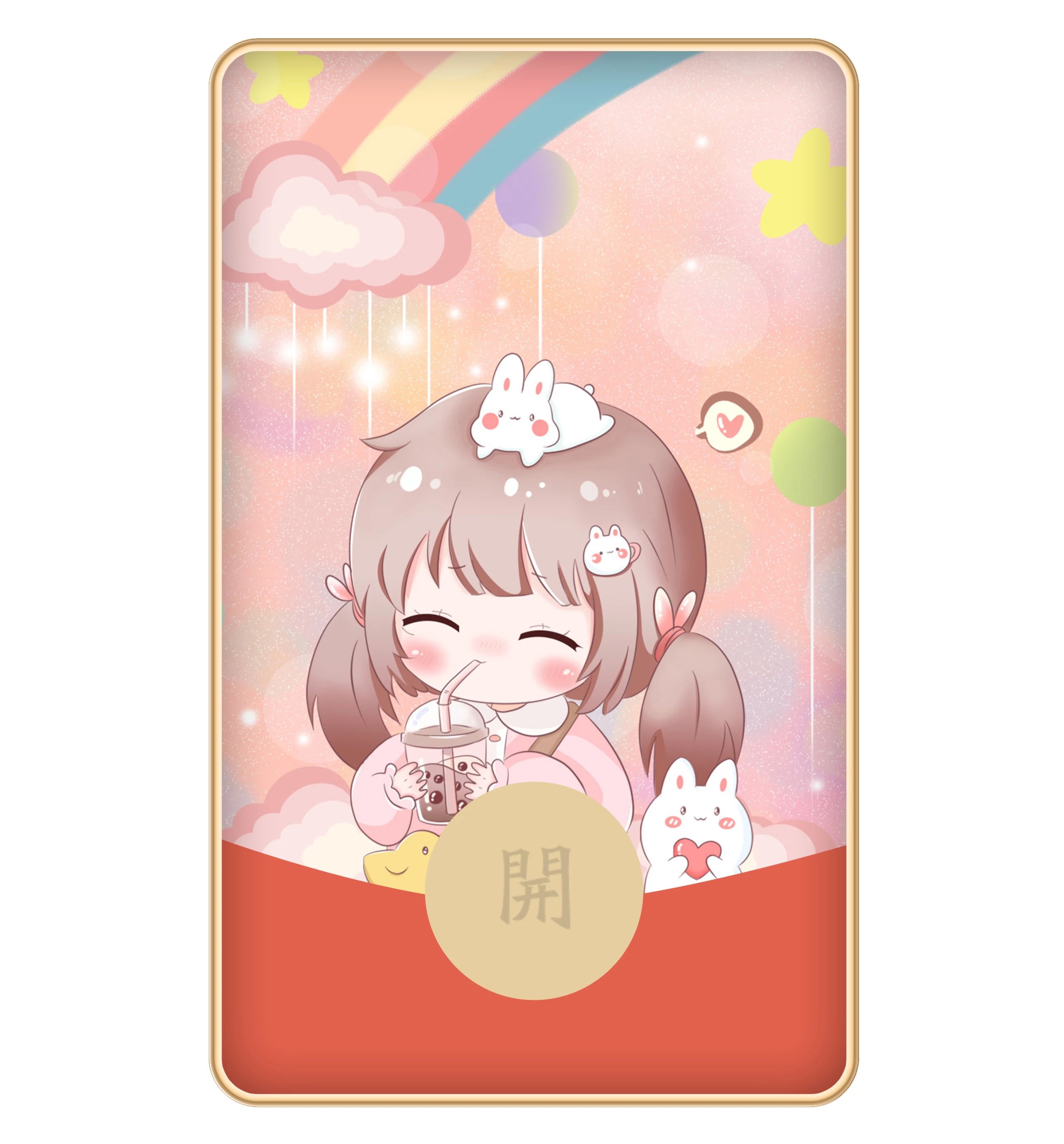 【红包封面】奶茶妹妹LM