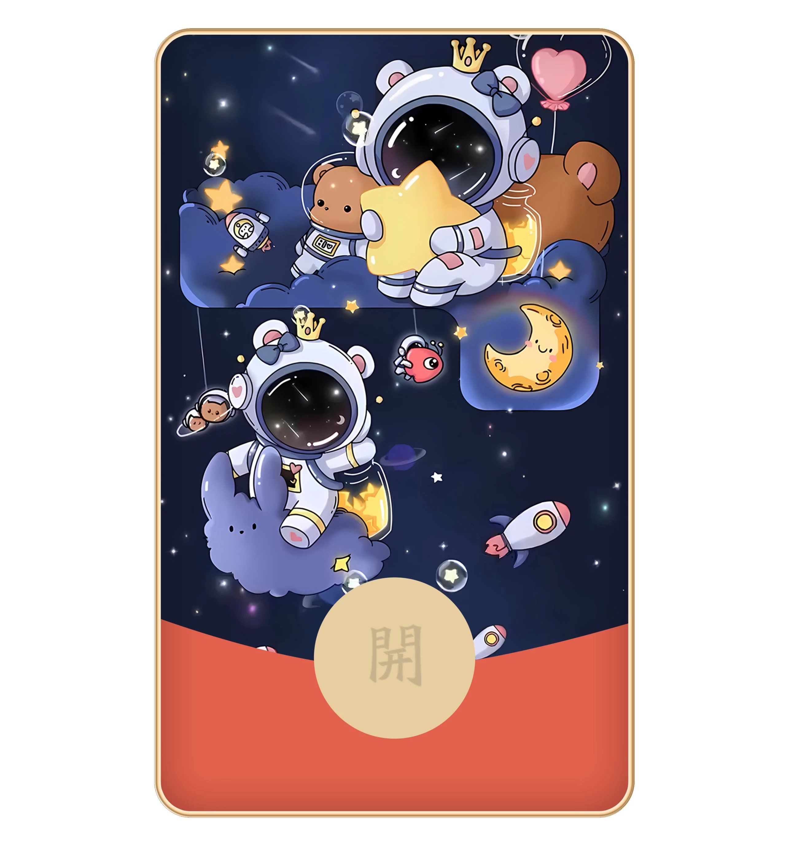 【红包封面】太空人01LM