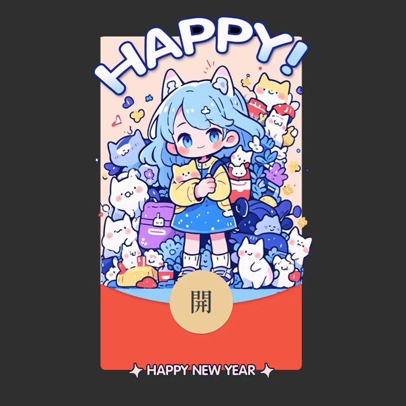 【红包封面】猫族少女静态qj